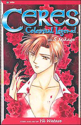 Cover for Yuu Watase · Ceres: Celestial Legend, Vol. 5 - Ceres: Celestial Legend (Pocketbok) (2003)