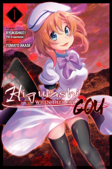 Cover for Ryukishi07 · Higurashi When They Cry: GOU, Vol. 1 (Pocketbok) (2023)