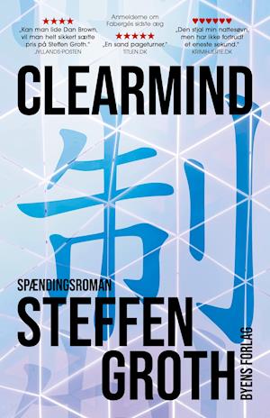 Cover for Steffen Groth · Clearmind (Sewn Spine Book) [1.º edición] (2021)