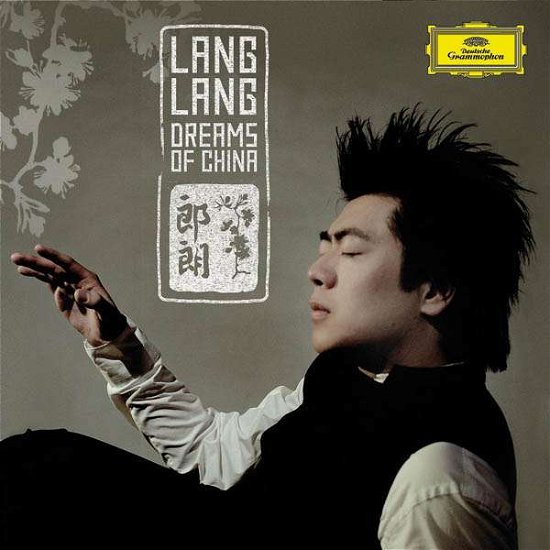 Cover for Lang Lang · Dreams of China (CD) (2008)