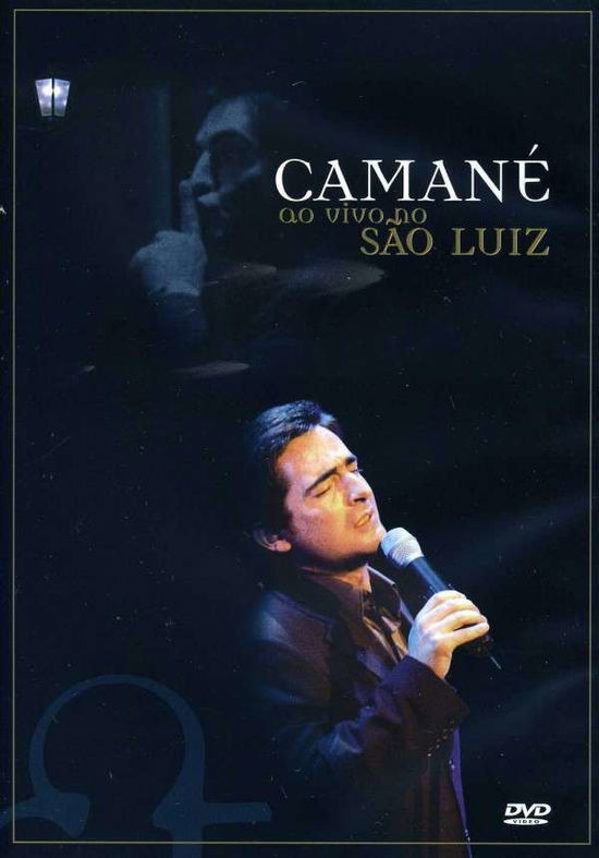 Ao Vivo No Sao Luiz - Camane - Movies - WARNER MUSIC PORTUGAL - 0094635994797 - December 4, 2015