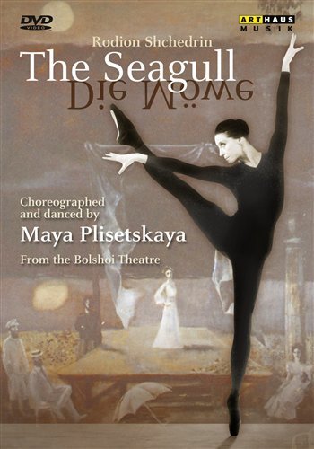Cover for Plisetskayabolshoi Theatre · Shchedrinthe Seagull (DVD) (2009)