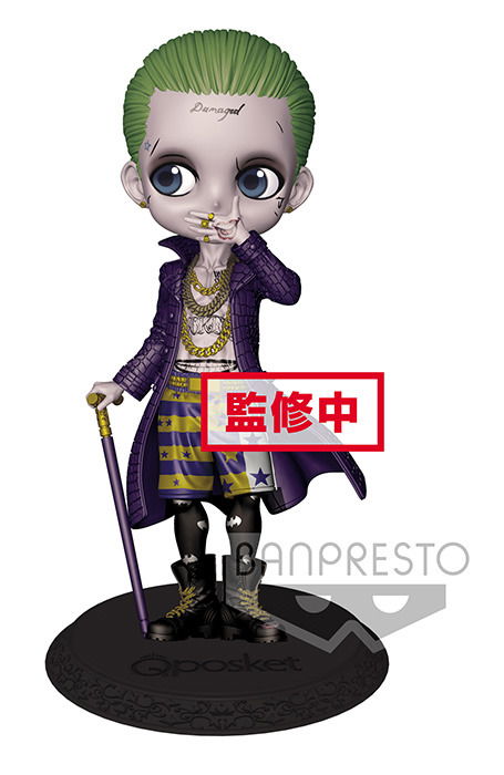 Cover for Dc Comics · Q Posket Joker Normal Color Version - (Toys) [Q Posket Joker Normal Color edition] (2019)