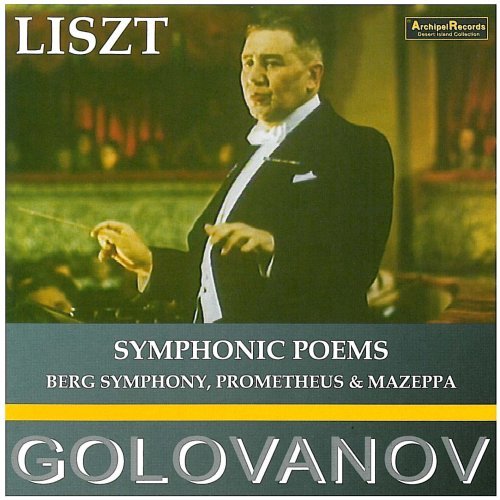 Cover for Liszt / Golovanov · Sinfonische Dichtungen: Berg (CD) (2012)
