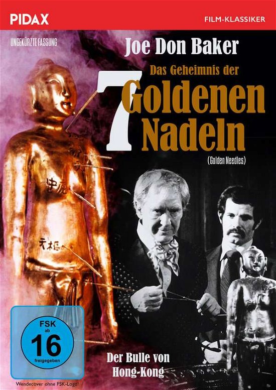 Cover for Das Geheimnis Der 7 Goldenen Nadeln - Der Bulle Von Hongkong (golden Needles) (DVD)