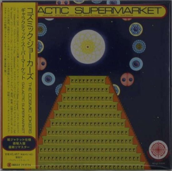 Cover for Cosmic Jokers · Galactic Supermarket (CD) [Japan Import edition] (2021)