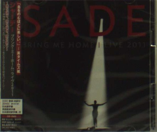 Cover for Sade · Bring Me Home (CD) (2012)