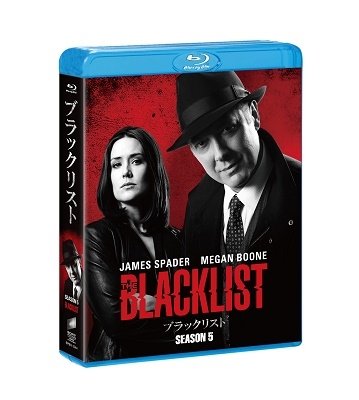 Cover for James Spader · The Blacklist Season5 (MBD) [Japan Import edition] (2019)