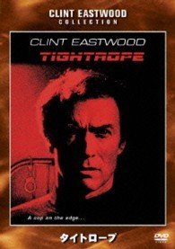 Cover for Clint Eastwood · Tightrope (MDVD) [Japan Import edition] (2013)