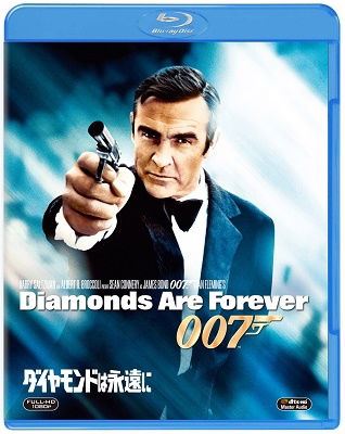 Diamonds Are Forever - Sean Connery - Musikk - WARNER BROS. HOME ENTERTAINMENT - 4548967444797 - 29. september 2021