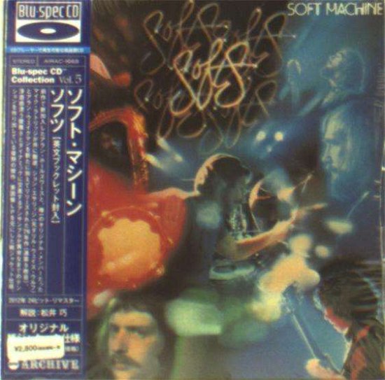 Cover for Soft Machine · Softs (CD) [Japan Import edition] (2012)