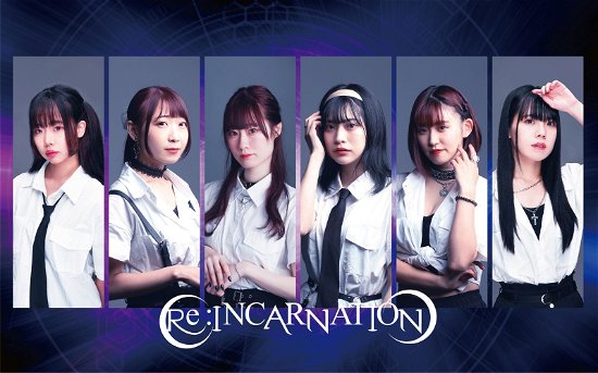 Cover for Re:Incarnation · Dear Darlin' (CD) [Japan Import edition] (2022)