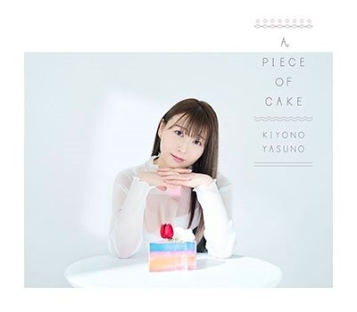 Cover for Kiyono Yasuno · A Piece Of Cake (CD) [Japan Import edition] (2022)