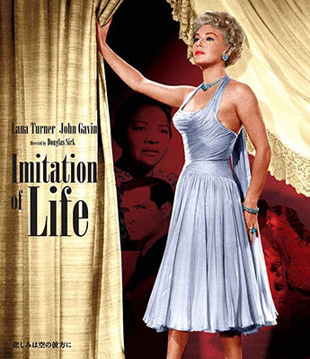 Cover for Lana Turner · Imitation of Life (MBD) [Japan Import edition] (2019)