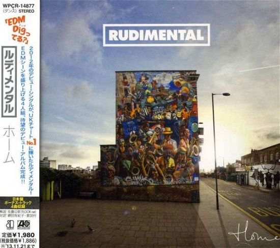 Cover for Rudimental · Home (CD) [Bonus Tracks edition] (2013)