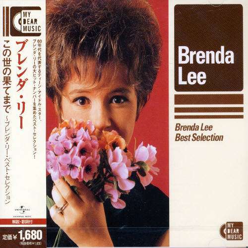 Best Selection - Brenda Lee - Musikk - UNIVERSAL - 4988005432797 - 15. desember 2007