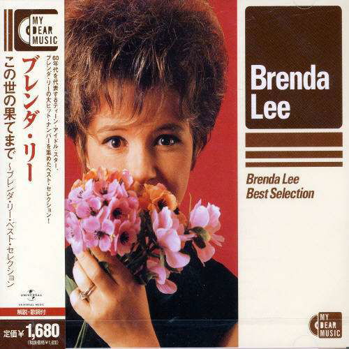 Best Selection - Brenda Lee - Musik - UNIVERSAL - 4988005432797 - 15. Dezember 2007