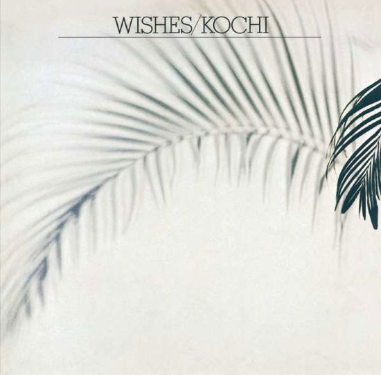 Cover for Kochi · Wishes &lt;limited&gt; (CD) [Japan Import edition] (2024)