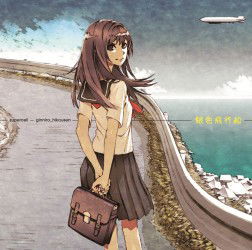 Giniro Hikousen - Supercell - Music -  - 4988009054797 - 