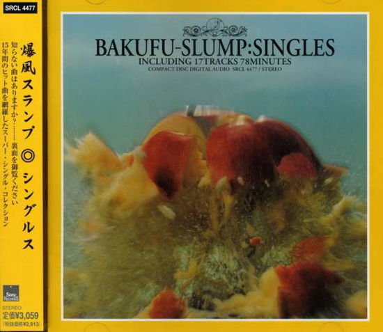 Cover for Bakufu-slump · Singles (CD) [Japan Import edition] (1999)