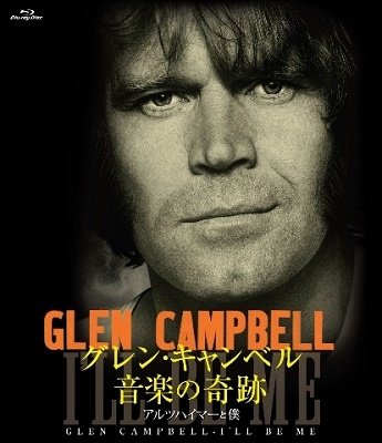 Cover for Glen Campbell · I'll Be Me (Blu-ray) [Japan Import edition] (2022)