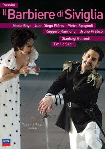 Cover for G. Rossini · Il Barbiere Di Siviglia (DVD) (2017)