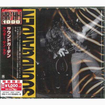 Louder Than Love <limited> - Soundgarden - Musik - UNIVERSAL MUSIC CORPORATION - 4988031268797 - 14. März 2018