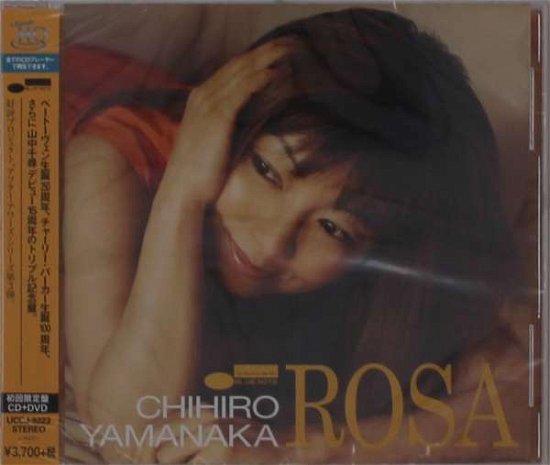 Cover for Yamanaka Chihiro · Rosa &lt;limited&gt; (CD) [Japan Import edition] (2020)