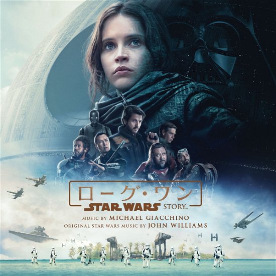 Cover for Various Artists · Rogue One: A Star Wars Rogue Story - Ost (CD) (2016)