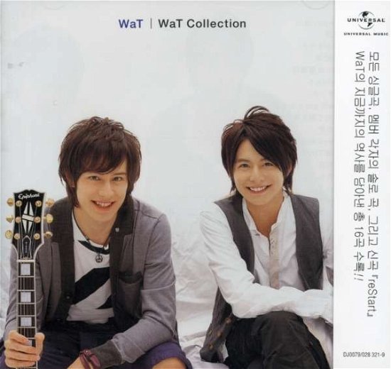 Cover for Wat · Wat Colelction (CD) (2008)
