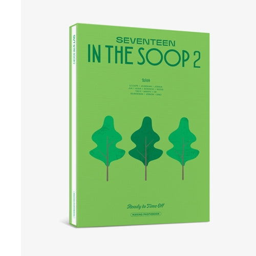 Seventeen in the Soop 2 Making Photobook - Seventeen - Kirjat -  - 8809755506797 - perjantai 7. huhtikuuta 2023