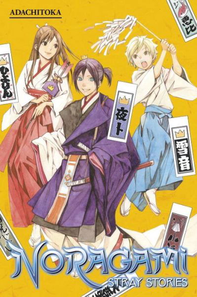 Cover for Adachitoka · Noragami: Stray Stories 1 (Paperback Book) (2015)