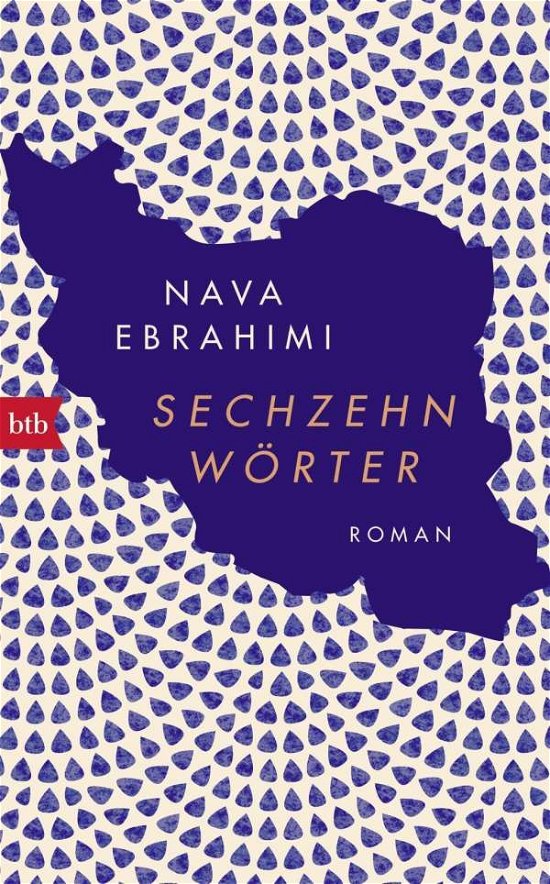 Cover for Ebrahimi · Sechzehn Wörter (Bog)