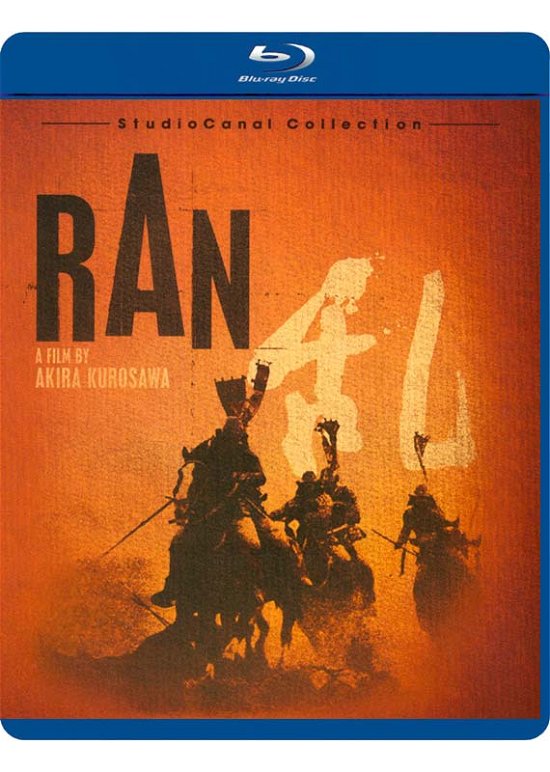 Cover for Ran (Blu-ray) (2010)