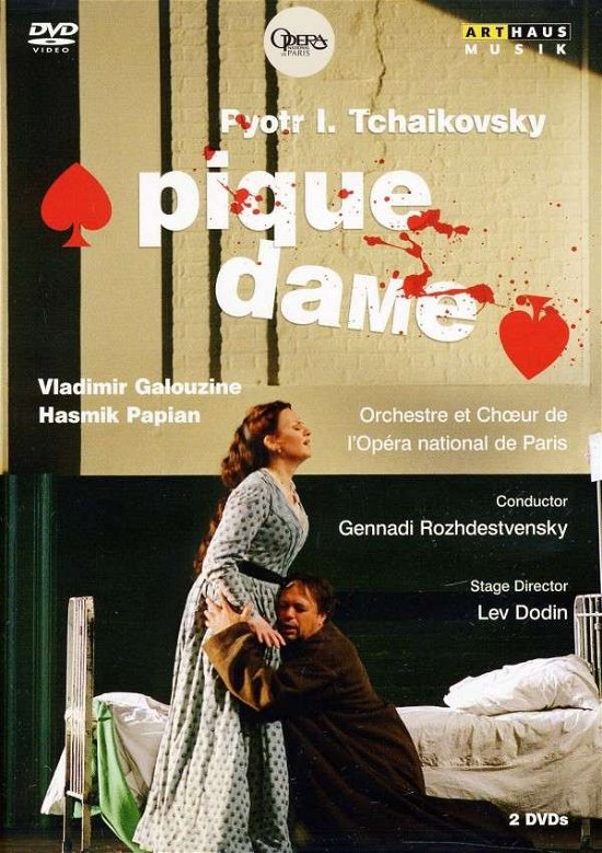 Pique Dame - Pyotr Ilyich Tchaikovsky - Filme - ARTHAUS - 0807280731798 - 24. August 2011
