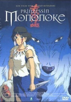 Cover for Prinzessin Mononoke · Prinzessin Mononoke (Amaray) (DVD) (2003)