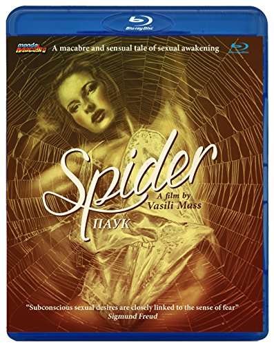 Cover for Spider (Blu-ray) (2017)