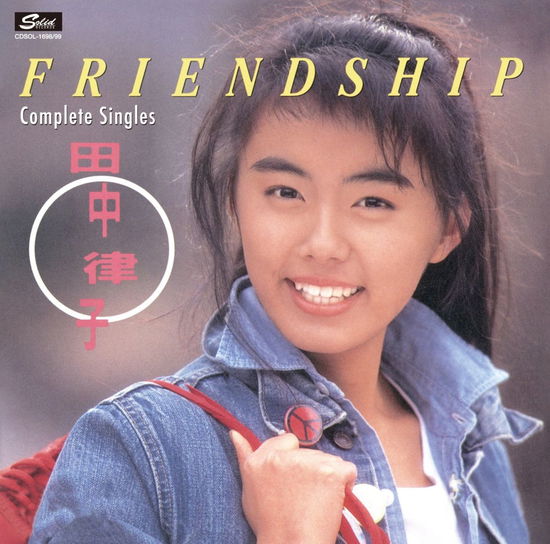 Cover for Tanaka Ritsuko · Friendship Complete Singles (CD) [Japan Import edition] (2015)