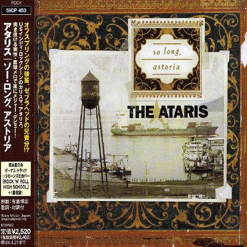 Cover for Ataris · So Long,astria (CD) [Bonus Tracks edition] (2007)