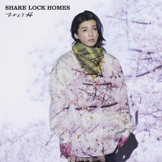 Cover for Share Lock Homes · Okaeri Sakura (SCD) [Japan Import edition] (2021)