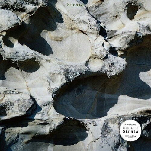 Cover for Ame No Parade · Strata (LP) [Japan Import edition] (2025)