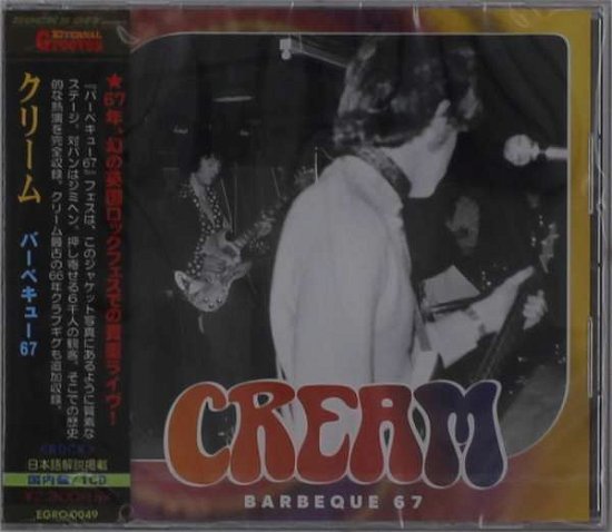 Cover for Cream · Barbeque 67 (CD) [Japan Import edition] (2021)