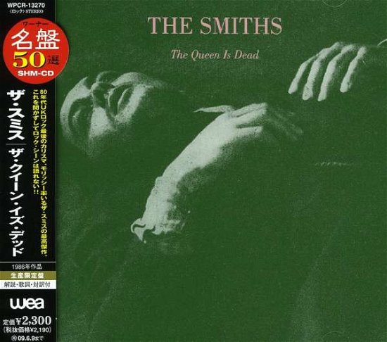 Cover for The Smiths · Queen Is Dead (CD) [Limited edition] (2008)