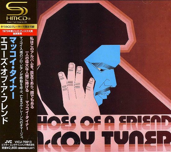 Cover for Mccoy Tyner · Echoes of a Friend (CD) [Japan Import edition] (2009)