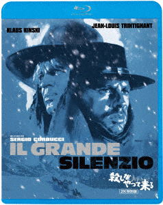 Cover for Jean-louis Trintignant · The Great Silence (MBD) [Japan Import edition] (2023)