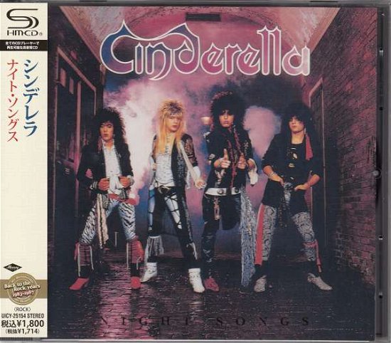 Cover for Cinderella · Night Songs (CD) [Japan Import edition] (2012)