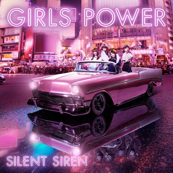 Cover for Silent Siren · Girls Power (CD) [Limited edition] (2017)