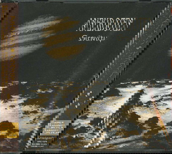 Gravity - Anekdoten - Music - J1 - 4988044300798 - July 4, 2015