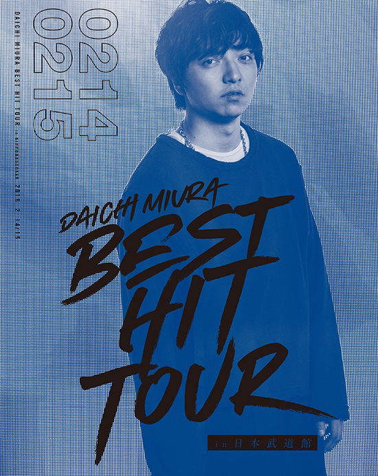 Cover for Daichi Miura · Daichi Miura Best Hit Tour in Nippon Budokan (MBD) [Japan Import edition] (2018)