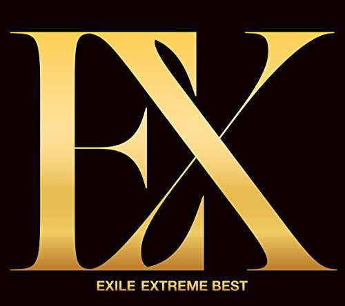 Extreme Perfect Best - Exile - Music - RHYTHM ZONE - 4988064861798 - September 30, 2016